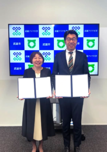 武雄市と武雄アジア大学が包括連携協定を締結しました