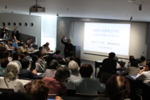 【開催報告】市民公開特別講演会「地域と大学のコラボ ～未来を切り開く力を育てる～」の開催について【参加無料・事前申込不要】