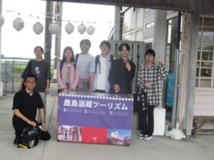 【観光学・現場研修レポート】学生が学ぶ「鹿島の観光まちづくり」のしくみ（近藤教授）