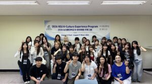 【韓国メディアに掲載】本学学生が参加した韓国・南ソウル大学での「K-カルチャー短期研修」が現地ニュースメディアで紹介されました！